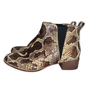 Madewell Womens 8 Carina Snake Embossed Leather Chelsea Ankle Boots Tan Brown‎